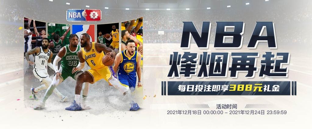 betf88 64 娛樂城優惠