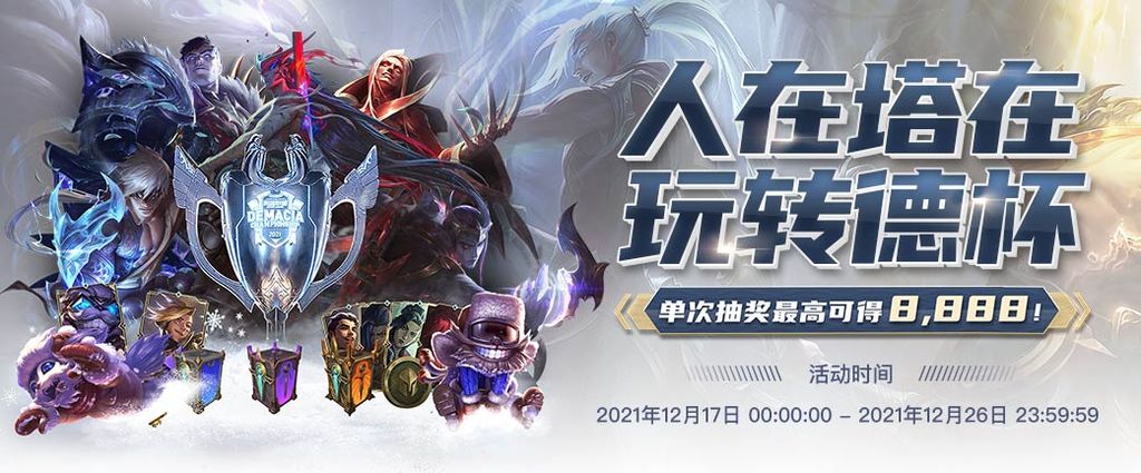 betf88 59 娛樂城優惠